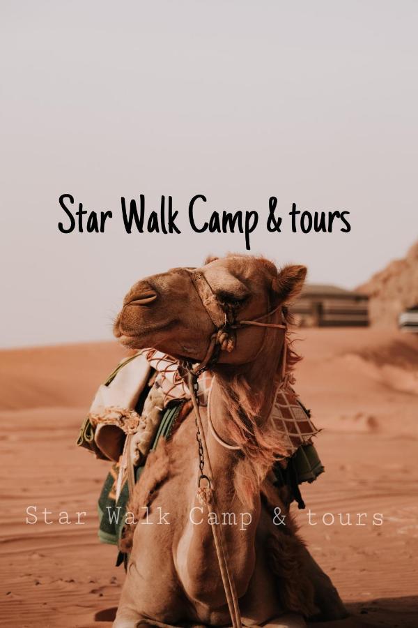 Star Walk Camp & Tours Hotel Вади Рум Екстериор снимка